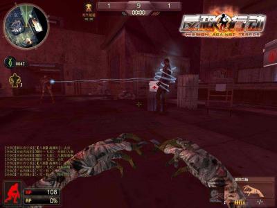 反恐行动OL明日公测六大活动点燃激情