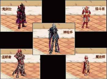 《地下城与勇士》稀有装扮惊艳上线