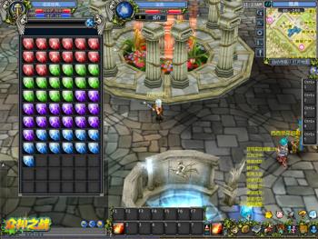 珠光宝气众神之战我的众神宝石情缘