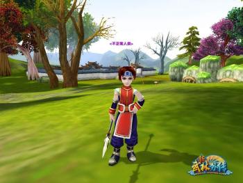 新武林外传江湖规矩小称号有大乾坤_网络游戏