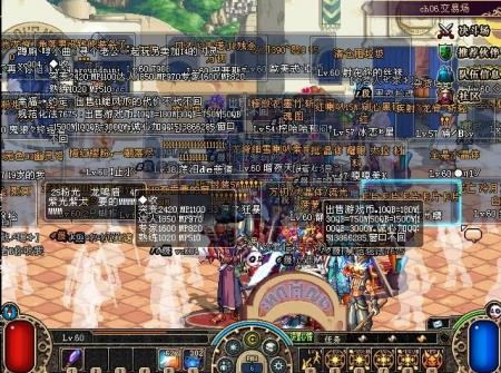 DNF颠覆奇迹220万同时在线谱写新历史