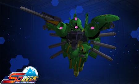 《SD敢达OL》咆哮的雅典娜重火力出击_网络