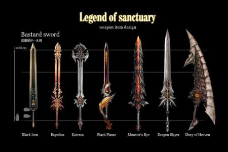 铁娘子之美《圣域传说》绝秘百级武器_网络游戏_新浪游戏_新浪网