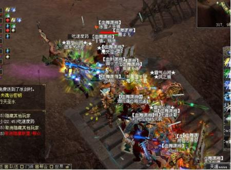 大唐豪侠 两强联盟联手最难副本告破_网络游戏大唐豪侠_新浪游戏_新浪网