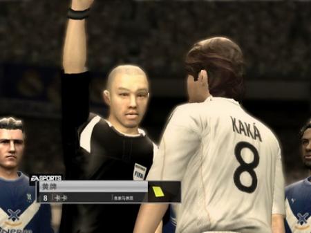 中国足坛反黑FIFAOnline2成最后净土_网络游戏