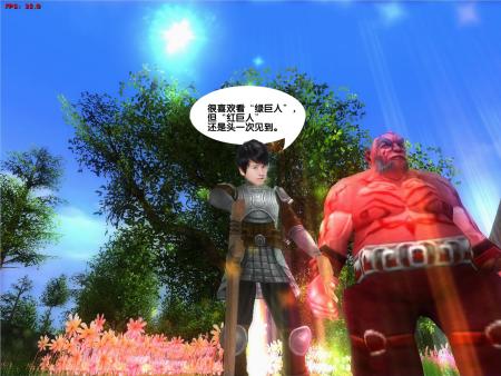 张杰《着魔》缔造流行乐与网游的联姻 _网络游