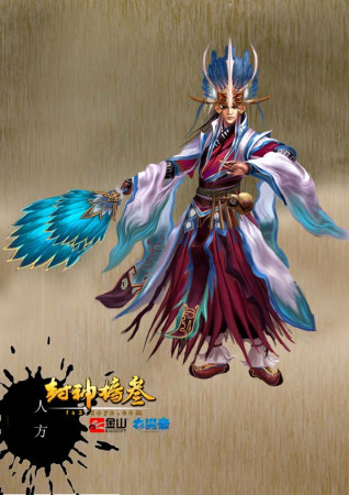 扇子也能做武器《封神榜3》超炫武器赏