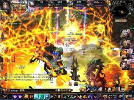新浪游戏_超劲爆！ 恶魔研究所独家大解密