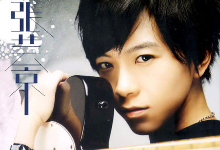 成吉思汗2主题曲遭质疑 中性美张芸京唱男声