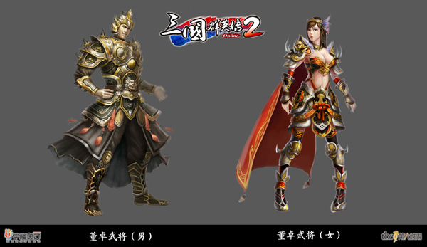 三国群英传2武将排名_三国群英传2武将头像(3)