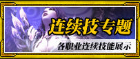 ����֮��_aion