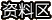 ��Ӱ_52sol