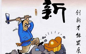 �������δ���˼·���󵨻��Ǳ���