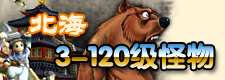 3-120������|����
