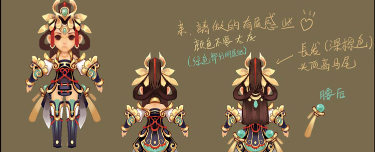 神雕侠侣ol_神雕侠侣ol官方合作网站_客户端下