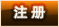 ���·�_tx2