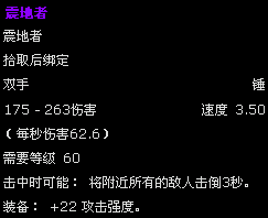 玛格曼达人口普查_10区玛格曼达的朋友进来看下