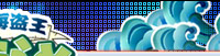 �º�����_xhdw