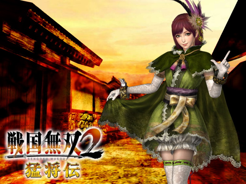 战国无双3猛将传pc_战国无双2_战国无双2猛将