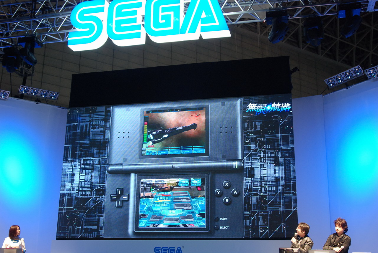 sega tgsչʾ