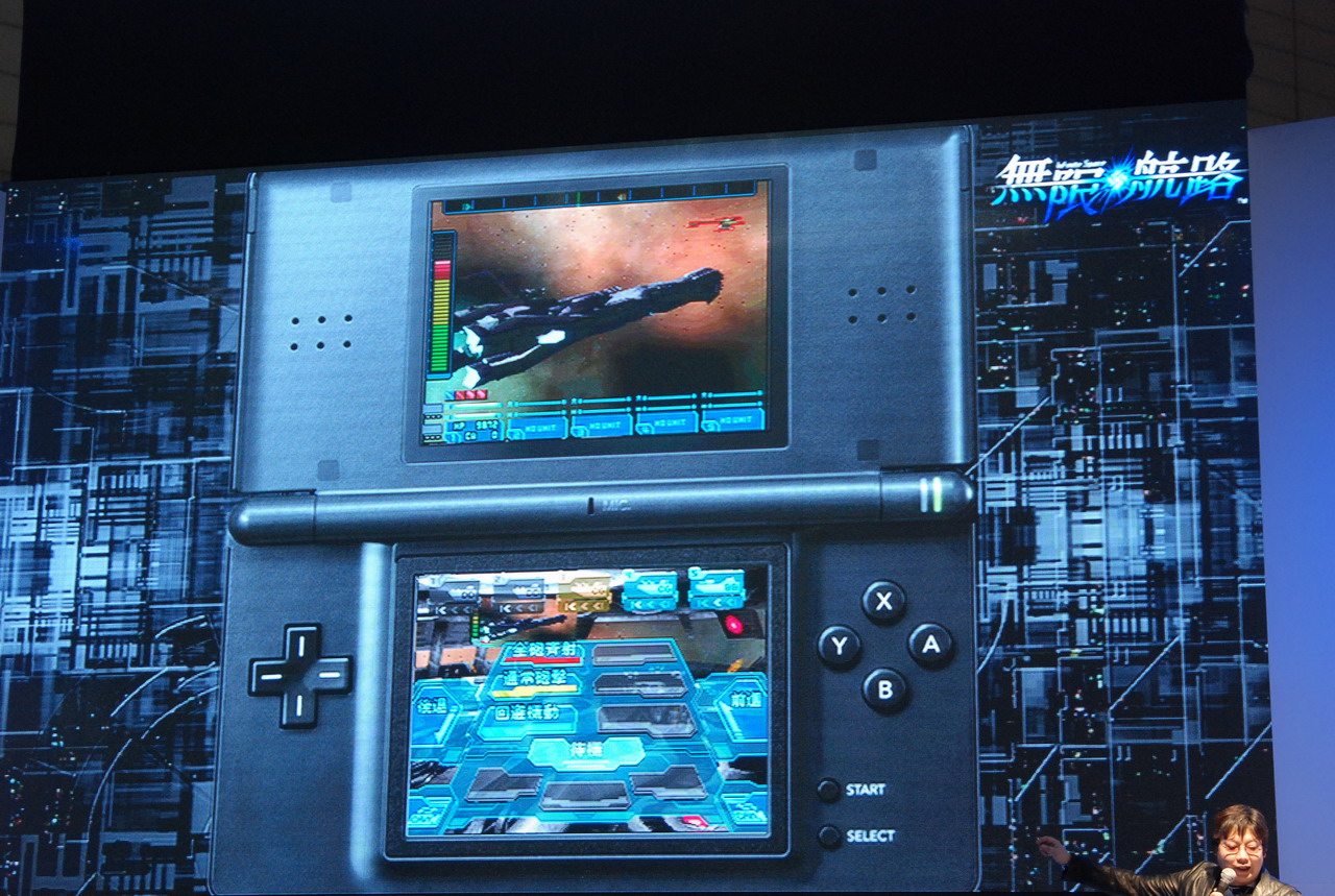 sega tgsչʾ