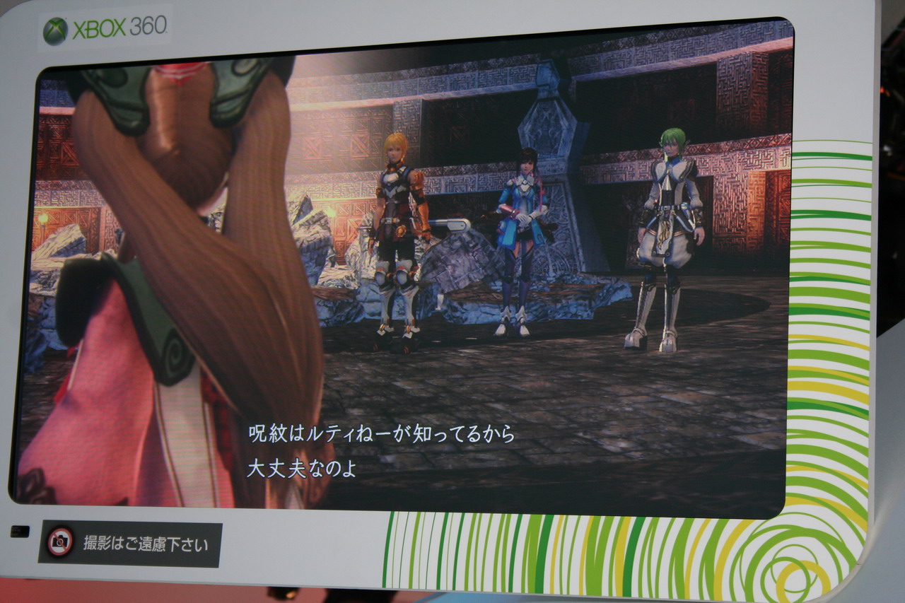 microsoft tgsչʾ
