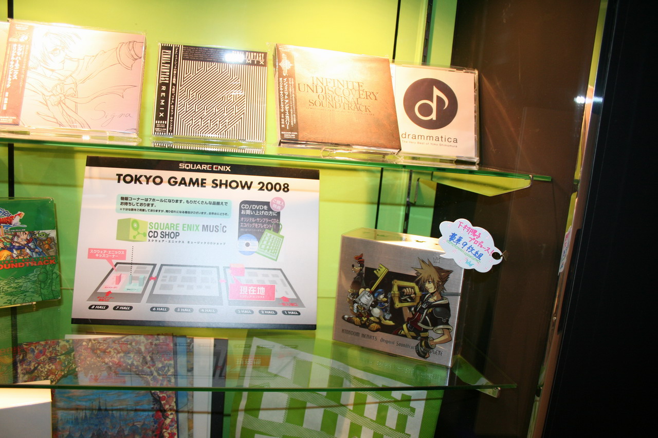 squareenix tgsչʾ
