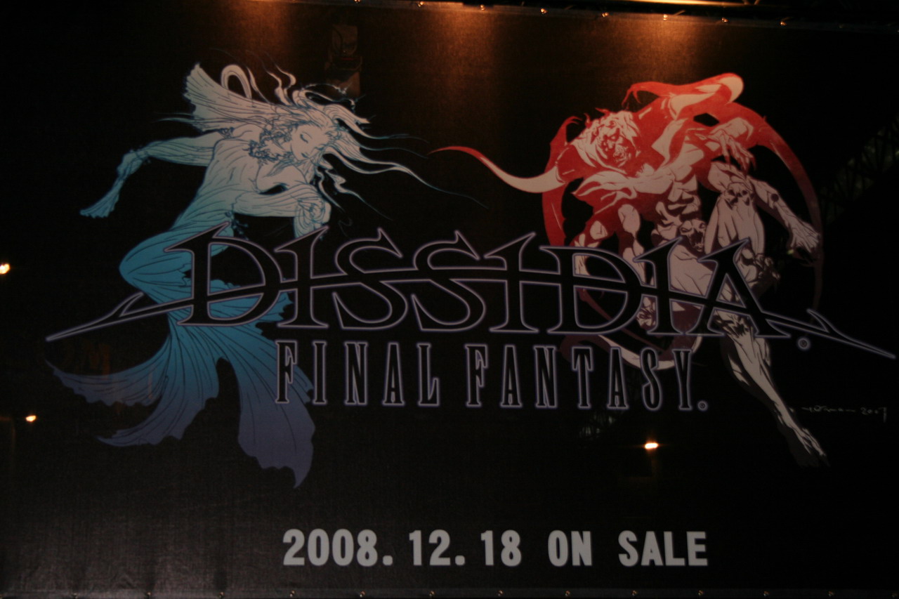 squareenix tgsչʾ