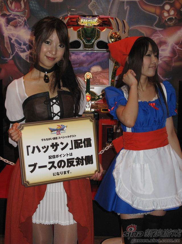 TGS09 SEչ̨showgirl