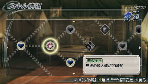 桤˫5 SpecialϷ
