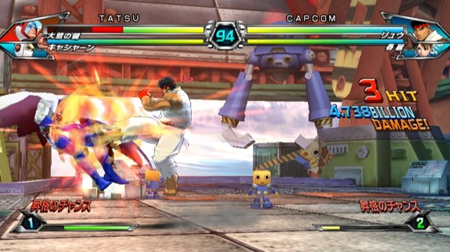 ֮ VS. CAPCOM ռսϷ