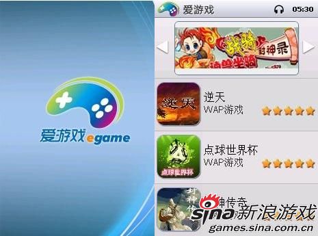 ȫ��Χ�������ã����������Ϸ֮Ұ��