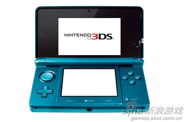 3DS