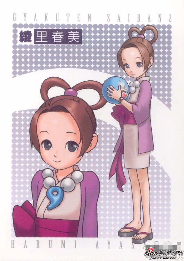 �������ⰻȻ ů�����ڿ�������էй��