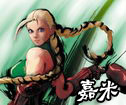 ���ף�Cammy��