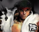 ¡Ryu