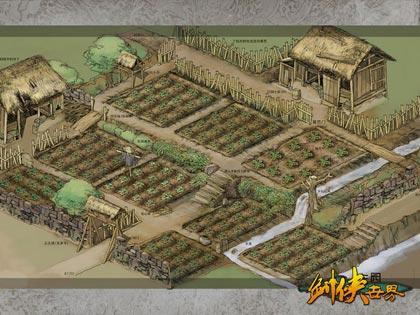 剑侠情缘系列神秘新作08元旦即将揭晓