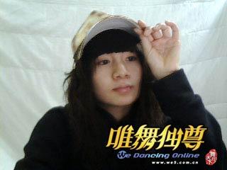 在线美女