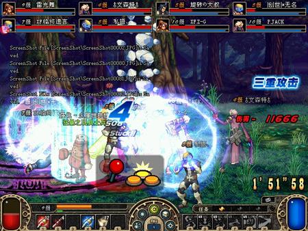 《地下城与勇士》钻石恒久远七颗永流传