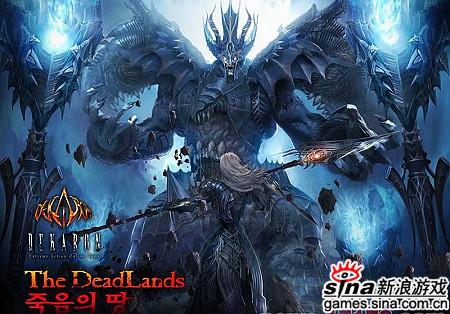 韩服《挑战》为高级玩家更新死亡之地_全球新