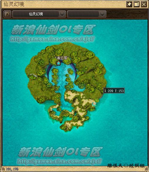 仙灵幻境-地图-仙剑OL_网络游戏仙剑Online_仙