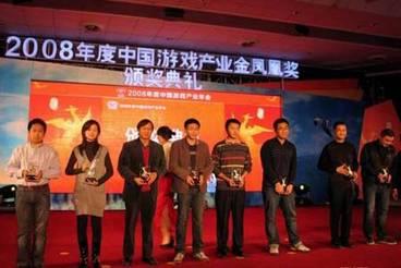 《YY三国》获游戏产业年会金凤凰奖_手机游戏