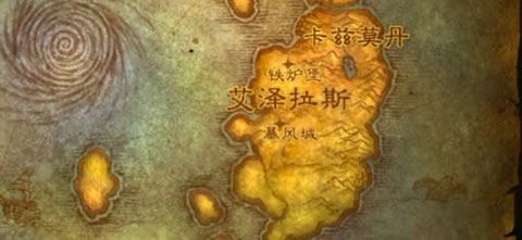 魔兽世界中文版片头动画公布_魔兽世界_WOW