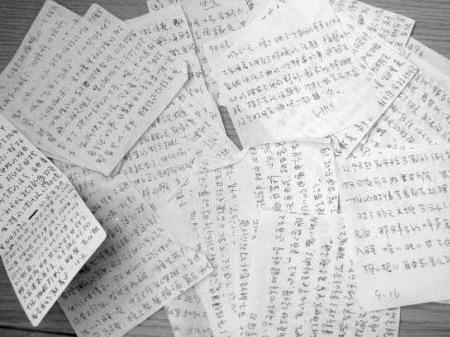 醉驾拘留15天日记之《享乐人生》版_网页游戏