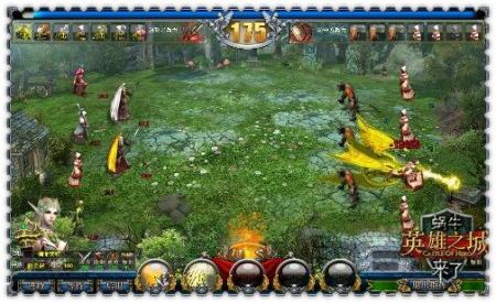 好礼相赠《英雄之城》清明佳节来许愿_网页游