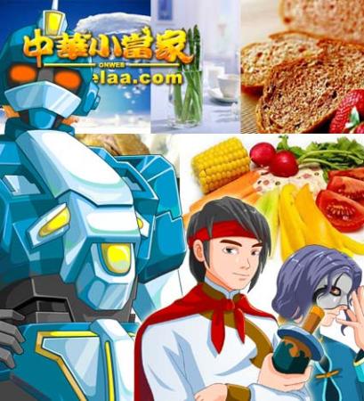 http://i0.sinaimg.cn/IT/cr/2015/0127/1721930468.jpg_imgclassyuanchuangsrchttp__i0sinaimg