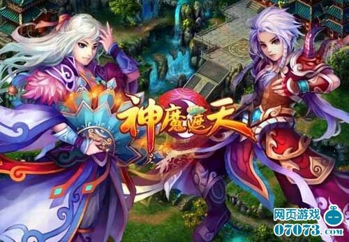 <em>法海开胸罩</em>动态图片_<em>法海点开胸罩</em>qq表情_法