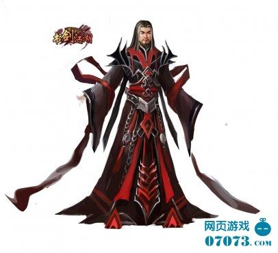 《书剑江湖》手绘人物原画 首次独家曝光