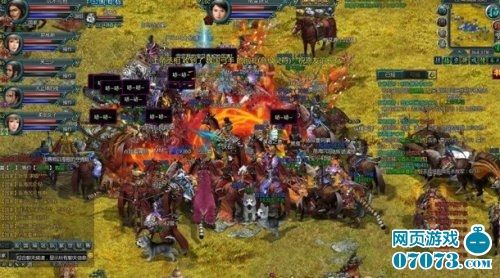 37wan《盛世三国》百服辉煌由你见证_网页游戏