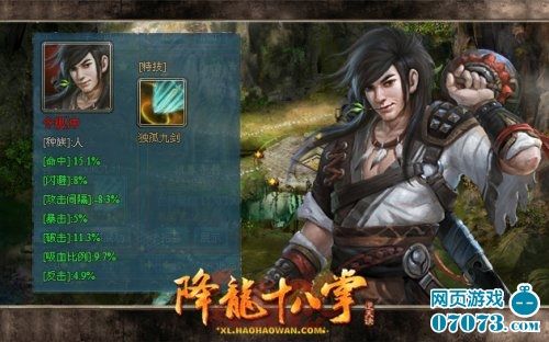 金鳞凯池中物_金鳞乞是池中物